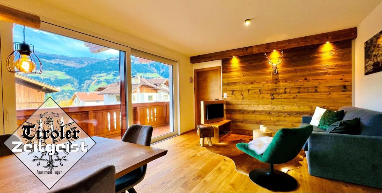 Tiroler Zeitgeist Apartment Fügen Extérieur photo